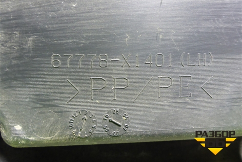 Обшивка двери передней левой под электрику (67778X1401) для Toyota Camry XV40 с 2006-2011г (Камри)