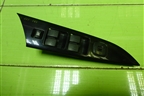 Модуль управления стеклоподъёмниками (BS3E66350A) для Mazda Mazda 3 (BK) с 2003-2009г