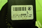 Модуль управления стеклоподъёмниками (BS3E66350A) для Mazda Mazda 3 (BK) с 2003-2009г
