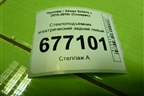 Стеклоподъёмник электрический задний левый для Hyundai Solaris с 2010-2016г (Солярис)