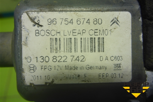 Моторчик стеклоподъёмника передний левый (9675467480) для Peugeot 308 с 2007-2014г