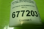 Шестерня коленвала (2.0л 4B11) для Mitsubishi Outlander XL с 2006-2012г (Аутлендер ХЛ)