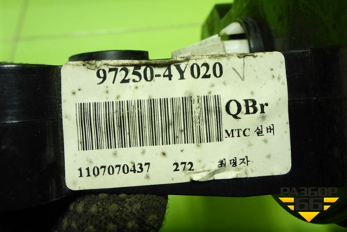 Модуль управления отопителем (972504Y020) для Kia Rio с 2011-2016г (Рио 3)