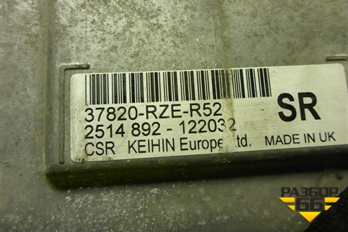 Блок управления двигателем (37820RZER52) для Honda CR-V(RE) с 2006-2012г (ЦРВ СРВ)