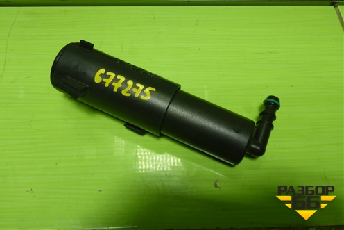 Форсунка омывателя фары левая (61677173851) для BMW X5 E70 с 2007-2013г (Х5 Е70)