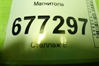 Магнитола для Chevrolet Aveo (Т300) с 2011г (Авео Т300)