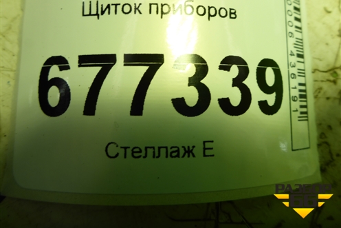 Щиток приборов для Toyota Camry XV40 с 2006-2011г (Камри)