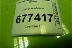 Щиток приборов (78807900) для Chevrolet Lanos с 2004г (Ланос)