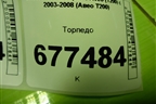 Торпедо для Chevrolet Aveo (T200) с 2003-2008 (Авео Т200)
