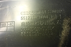 Локер передний левый (5512110BQ01) для Changan CS35 Plus с 2018г (ЦС 35 плюс)
