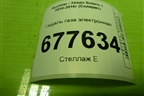 Педаль газа электронная (351904A700) для Hyundai Solaris с 2010-2016г (Солярис)