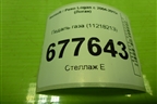 Педаль газа (11218213) для Renault Logan с 2004-2015г (Логан)