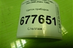 Щиток приборов для Chevrolet Aveo (T200) с 2003-2008 (Авео Т200)