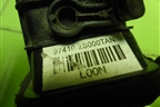 Дефлектор воздушный левый (974102S000) для Hyundai ix 35 с 2010г (Ай икс 35)
