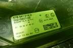 Фара правая (Full Led с блоком) (57B941016D) для Skoda Karoq с 2017г (Карок)