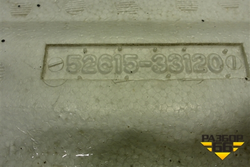 Наполнитель заднего бампера (5261533120) для Toyota Camry XV40 с 2006-2011г (Камри)