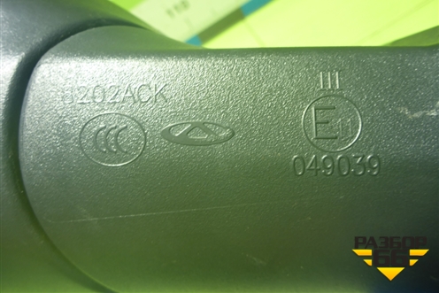 Зеркало левое электрическое (8+1 контактов) (601000438AA) для Chery Tiggo 4 Pro с 2020-2025г (Тиго 4 Про)