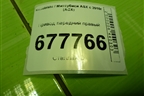 Привод передний правый (шлиц наруж-28) для Mitsubishi ASX с 2010г (АСХ)