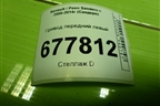 Привод передний левый (шлиц наруж-23, внутр-26) для Renault Sandero с 2009-2014г (Сандеро)