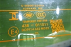 Дверь багажника со стеклом (552000863AADYJ) для OMODA C7 с 2024-2026г