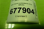 Шестерня коленвала (2.0л MR20) для Nissan Qashqai (J10E) с 2006-2013г (Кашкай)