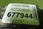 Наполнитель переднего бампера (A1678850706) для Mercedes Benz GLS-Klass X167 с 2019г (ГЛС)