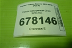 Насос вакуумный (2.0л 3ZR-FE) для Toyota Rav-4 с 2012-2019г (Рав 4)