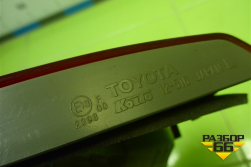 Фонарь задний внутренний левый (до 2010г) (8159112100) для Toyota Corolla (E15) с 2006-2013г (Королла 150)
