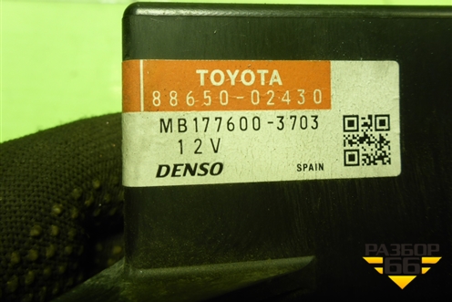 Блок электронный (управления климатом) (8865002430) для Toyota Auris с 2006-2012г (Аурис)