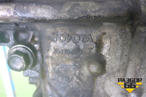 Двигатель (2.0л 3ZR-FAE АКПП) для Toyota Rav-4 с 2012-2019г (Рав 4)