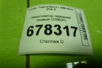 Амортизатор передний правый (339031) для Toyota Rav-4 с 2006-2013г (Рав 4)