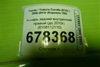 Фонарь задний внутренний правый (до 2010г) (8158112110) для Toyota Corolla (E15) с 2006-2013г (Королла 150)
