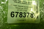Фонарь задний внутренний левый (до 2010г) (8159112100) для Toyota Corolla (E15) с 2006-2013г (Королла 150)