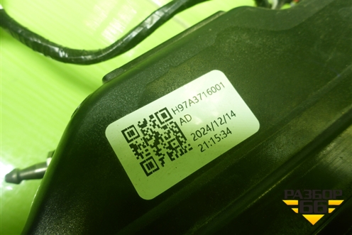 Фонарь задний наружный левый (H97A3716001AD) для Voyah Free с 2021г (Фри)