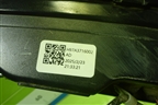 Фонарь задний наружный правый (H97A3716002AC) для Voyah Free с 2021г (Фри)