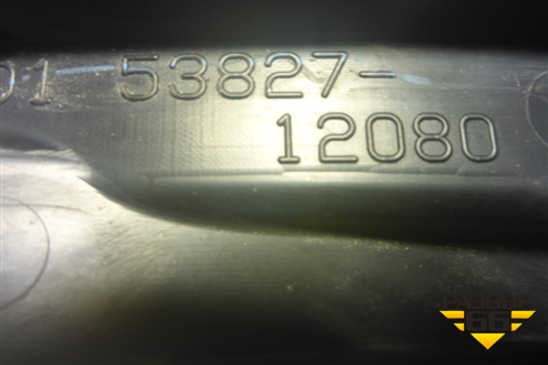 Пыльник переднего крыла правого (5382712080) для Toyota Corolla (E15) с 2006-2013г (Королла 150)