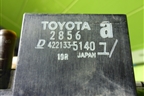 Радиатор охлаждения (4221335140) для Toyota Rav-4 с 2006-2013г (Рав 4)