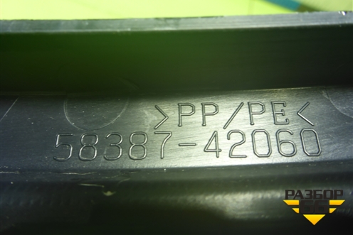 Обшивка багажника на заднюю панель (5838742060) для Toyota Rav-4 с 2012-2019г (Рав 4)