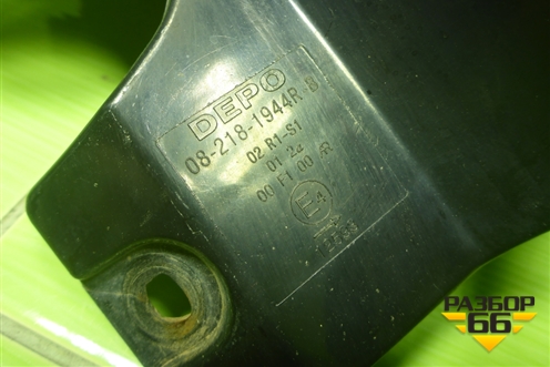 Фонарь задний правый (DEPO) (082181944R) для Suzuki Grand Vitara с 2006г (Гранд Витара)