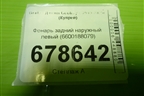 Фонарь задний наружный левый (6600188079) для Geely Coolray с 2019-2025г (Кулрей)