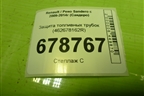 Защита топливных трубок (462678162R) для Renault Sandero с 2009-2014г (Сандеро)