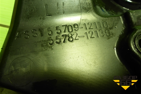 Решетка стеклоочистителей левая (5570912110) для Toyota Corolla (E15) с 2006-2013г (Королла 150)