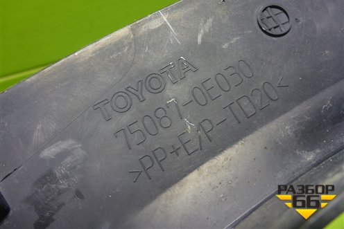 Накладка заднего крыла правого (750870E030) для Toyota Highlander с 2019-2025г (Хайлендер)