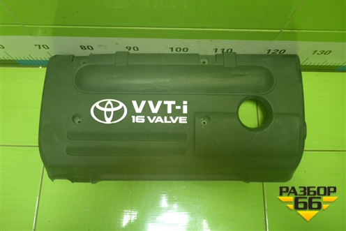 Накладка декоративная на двигатель (112120D080) для Toyota Corolla (E15) с 2006-2013г (Королла 150)