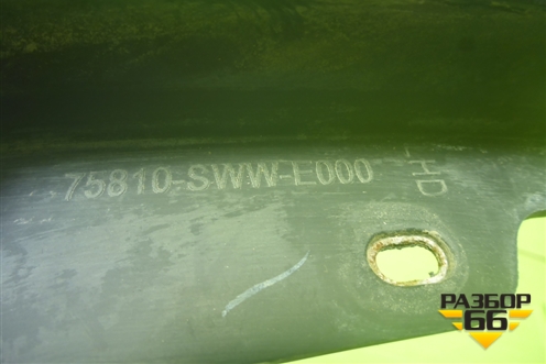 Брызговик передний левый (75810SWWE000) для Honda CR-V(RE) с 2006-2012г (ЦРВ СРВ)
