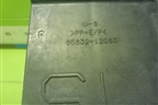 Брызговик задний левый (перед колесом) (6563212080) для Toyota Corolla (E15) с 2006-2013г (Королла 150)