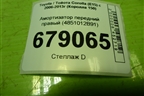 Амортизатор передний правый (4851012B91) для Toyota Corolla (E15) с 2006-2013г (Королла 150)
