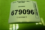 Динамик (3M8118808CA) для Mazda Mazda 3 (BK) с 2003-2009г