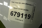 Капот (8U0823029B) для Audi Q3 с 2011-2018г (Ку 3)