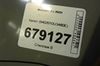 Капот (новый) (8402010U3480E) для Москвич 3 с 2022г